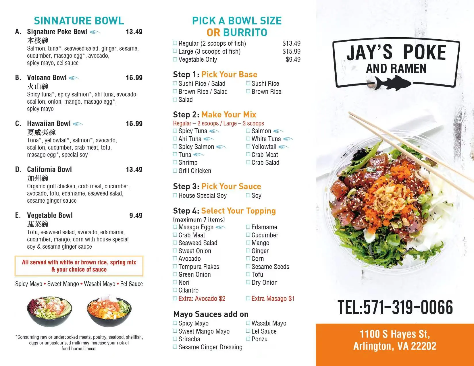 Oishi Sushi & Poke Bowl - Garland, TX 75042 (Menu & Order Online)